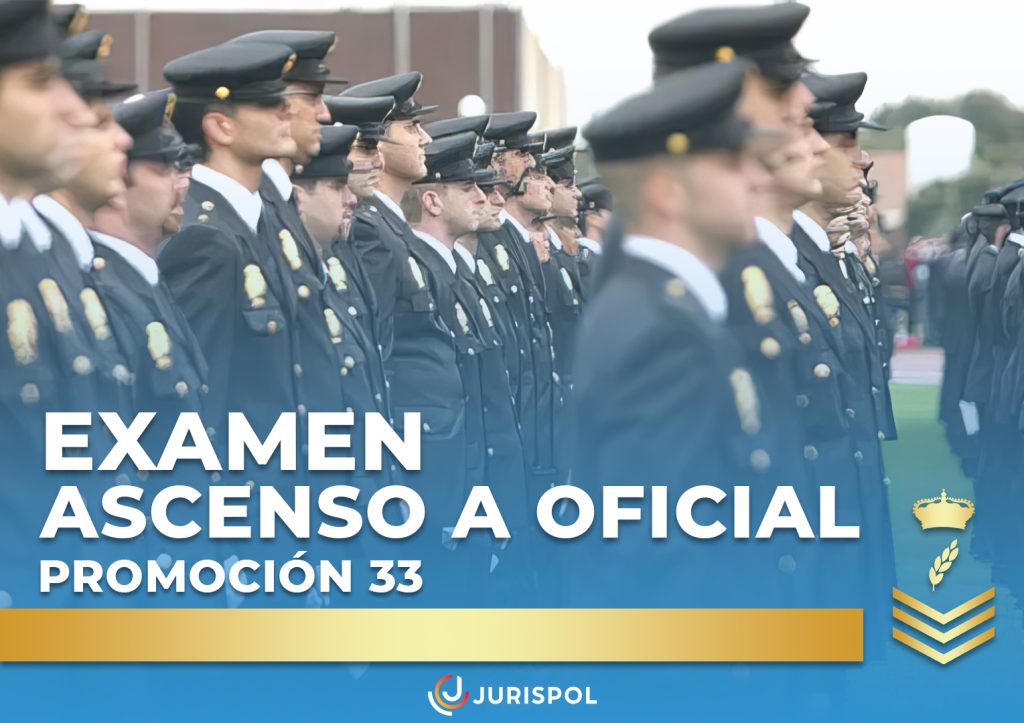 Imagen para anunciar examen ascenso a oficial